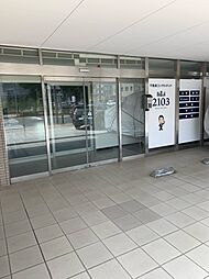 株式会社2103