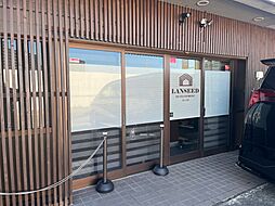 株式会社LANSEED