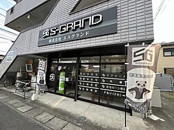 株式会社エスグランド