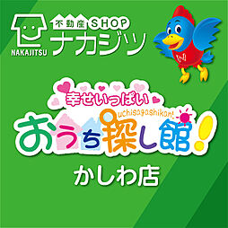 会社ロゴ