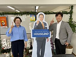 ハウスドゥ 東習志野 株式会社Deltacompany