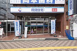 株式会社ナウ　賃貸住宅サービスFC庄内駅前店