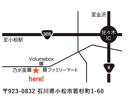 株式会社Hi−TOUCHの周辺地図
