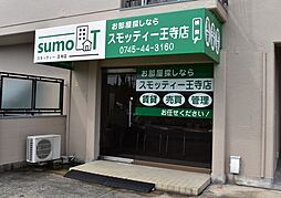合同会社ライフライフ　スモッティー王寺店