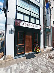 株式会社サイラス　二条店