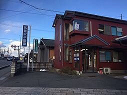 株式会社氣賀澤不動産