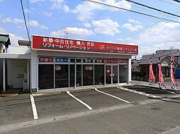 ダイワ不動産リアルティ株式会社
