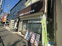 ハウジングラボ　株式会社関西グローバルラボ　不動産事業部