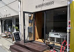 CoCoDA　BLOSSOM　DESIGN株式会社