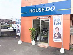 ハウスドゥ 宮崎中学校前 株式会社ピア7