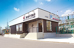 阪急阪神不動産株式会社　長岡営業所