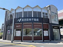 阪急阪神不動産株式会社　北千里営業所