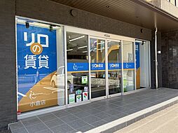 株式会社ルーム 三萩野店