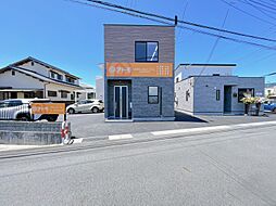 株式会社アトモ 富士店