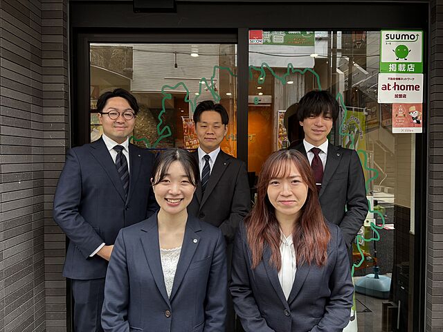 スタッフ