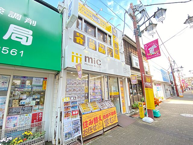 店舗の外観