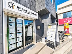 東京不動産リアルティ株式会社