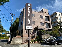 株式会社ステージヴィラ　不動産部