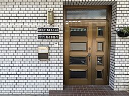 北琵琶湖不動産株式会社