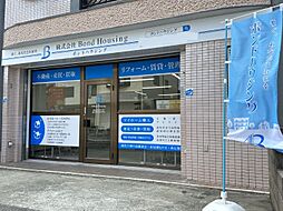 ボンド ハウジング（株式会社Bond Housing）