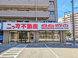 ニッカ不動産株式会社　刈谷店