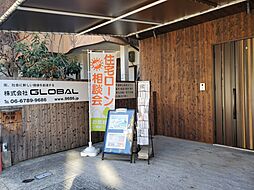 株式会社GLOBAL HOME