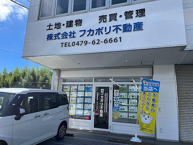 店舗の外観