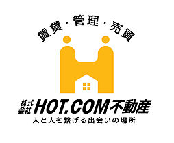 株式会社HOT．COM