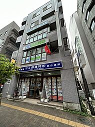 工藤建物株式会社