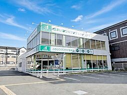 株式会社ハウジングプラザ　本店