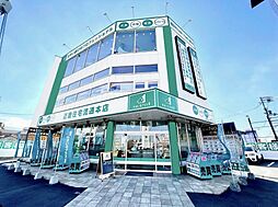 住まいるプラス1　株式会社近畿住宅流通　本店