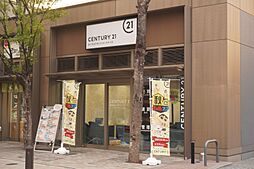 センチュリー21 みんなのへや月島ミッドタワーグランド店 株式会社ロータスアセットパートナーズ