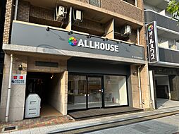 オールハウス株式会社　十日市店