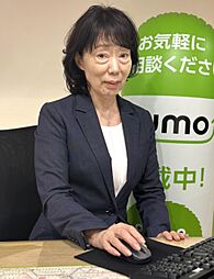 渡部悦子