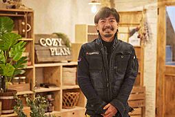 株式会社cozy　plan