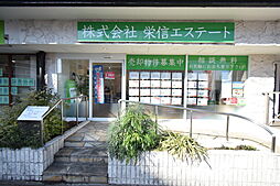 店舗の外観