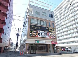 マイホームサーチ株式会社　センチュリー21　マイホームサーチ