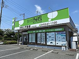 株式会社東上不動産　つきのわ店