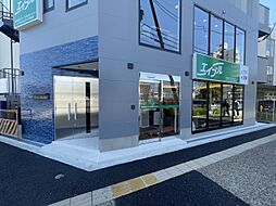 シャーメゾンショップ　株式会社フォーラス＆カンパニー　岸辺店