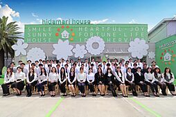 株式会社ひだまりハウス　久喜店