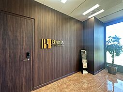 株式会社ベイシス 賃貸 東京支社