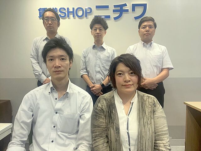 スタッフ