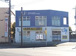 株式会社仁成不動産　守谷支店