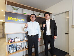 株式会社エミアス　香椎支店