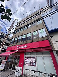 mine株式会社　sumohouse阪急茨木店