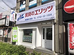 株式会社エリッツ エリッツ奈良新大宮店