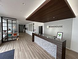 ハウスドゥ　和歌山バイパス　ミサキハウス株式会社