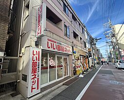 いい部屋ネット西宮北口店／株式会社クレド