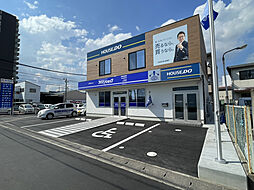 ハウスドゥ　東尾道駅前　株式会社タカハシ