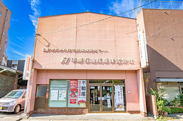 店舗の外観